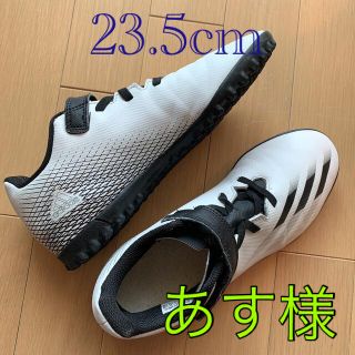 アディダス(adidas)のadidas サッカートレーニングシューズ(シューズ)