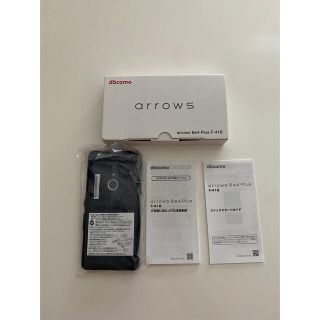 フジツウ(富士通)のFUJITSU arrows Be4 Plus F-41B ブラック(スマートフォン本体)