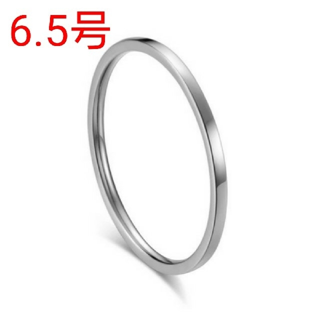 ステンレス 極細 シンプル リング 指輪 1mm シルバー 6.5号