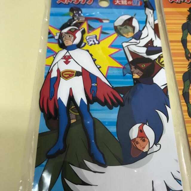おはよう忍者隊ガッチャマン 大鷲の健 ベルク カッツェ ストラップの通販 By ペリ子 S Shop ラクマ おはよう忍者隊ガッチャマン 大鷲の健 ベルク カッツェ ストラップの通販 By ペリ子 S Shop ラクマ