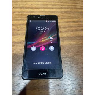 エクスペリア(Xperia)のXperia ジャンク(スマートフォン本体)