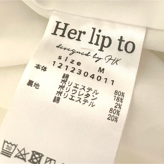 Her lip to(ハーリップトゥ)のHigh-waisted Denim Effect Scart by HLT レディースのスカート(ひざ丈スカート)の商品写真