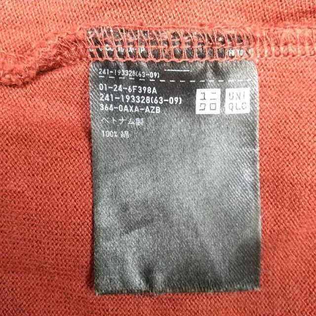 UNIQLO(ユニクロ)のユニクロ UNIQLO カットソー Lサイズ 赤紫 レディースのトップス(カットソー(長袖/七分))の商品写真