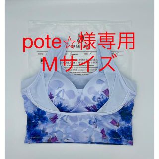 pote⭐︎様専用　Mサイズ　ラッフルブルー(その他)