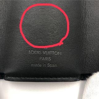 LOUIS VUITTON - ルイヴィトン モノグラムシャドウ ディスカバリー