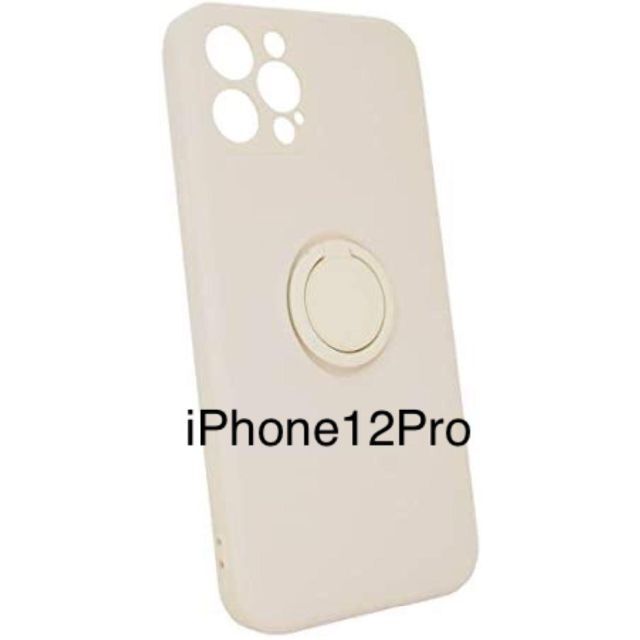 iPhone12 Pro シリコンケース リング付き グレージュ 韓国の通販 by サボテン's shop｜ラクマ
