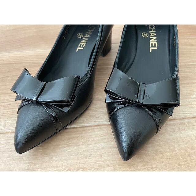 CHANEL パンプス 卒業式 入学式 35.5 22.5-