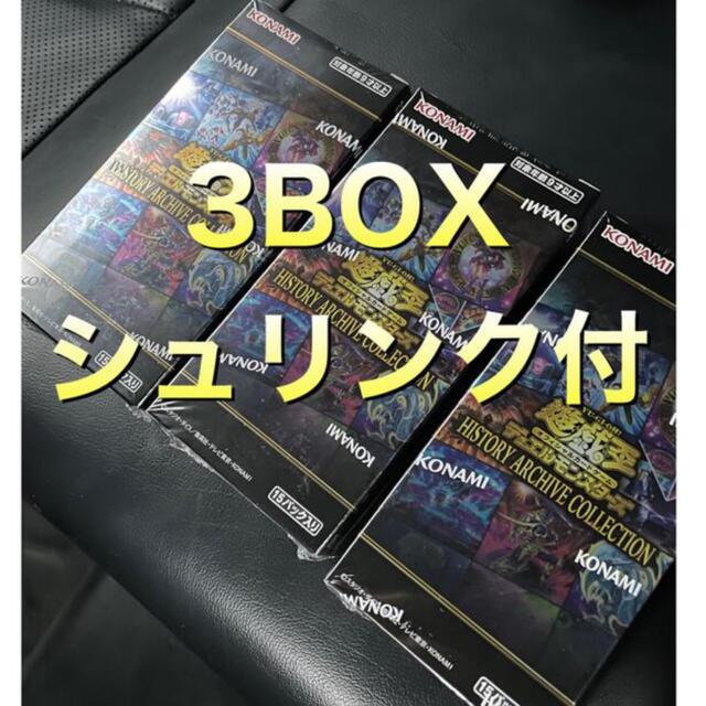 トレーディングカードヒストリーアーカイブコレクション3BOX