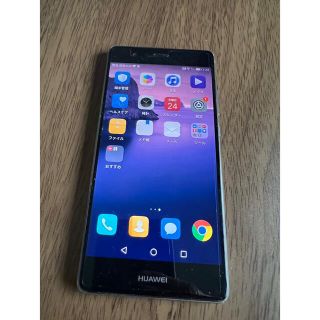 ファーウェイ(HUAWEI)のファーウェイ　P9　EVA-L09　SIMフリー　本体のみ　チタニウムグレー(スマートフォン本体)