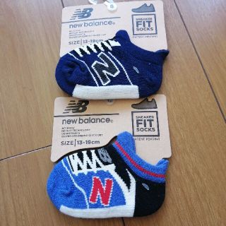 ニューバランス(New Balance)のNew Balance　くつ下　２足(靴下/タイツ)