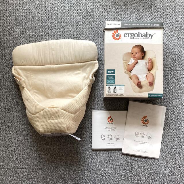 Ergobaby(エルゴベビー)のエルゴベビー　インファント　インサート キッズ/ベビー/マタニティの外出/移動用品(抱っこひも/おんぶひも)の商品写真