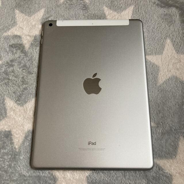 Apple アップル iPad 第6世代 32GB SIMロック解除済 シルバ… Apple アップル iPad 第6世代 32GB SIMロック解除済 シルバ…
