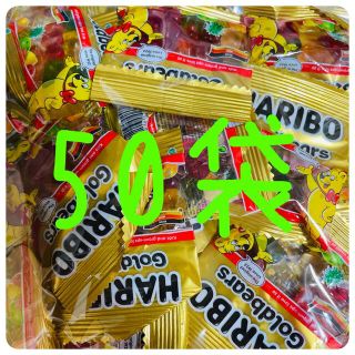 コストコ(コストコ)のハリボーグミ☆ハリボーゴールドベアグミ50(菓子/デザート)