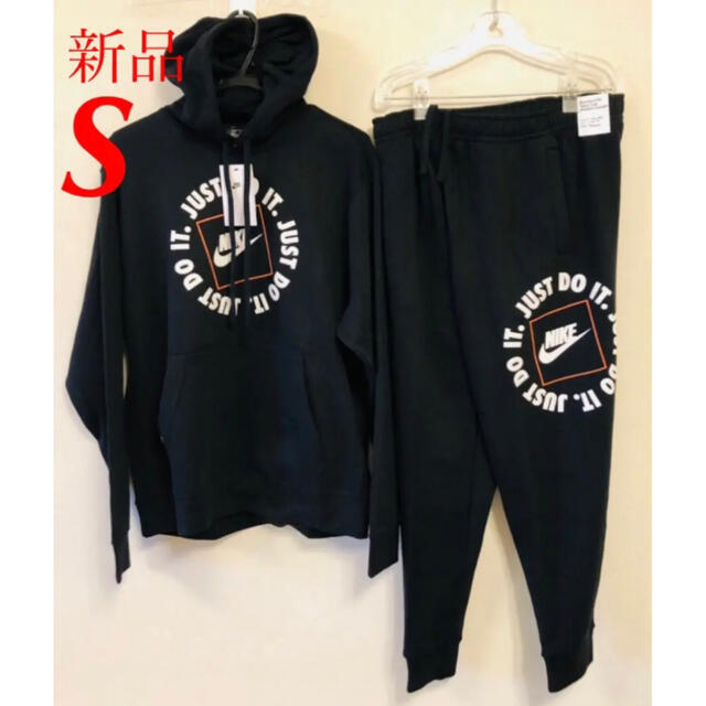 新品 NIKE ナイキ スウェットパーカー セットアップ Sサイズ | フリマアプリ ラクマ