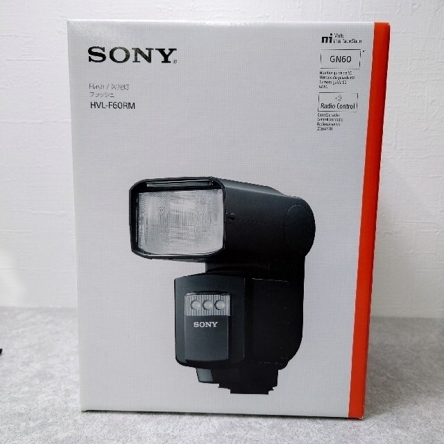 【SONY】フラッシュHVL-F60RM