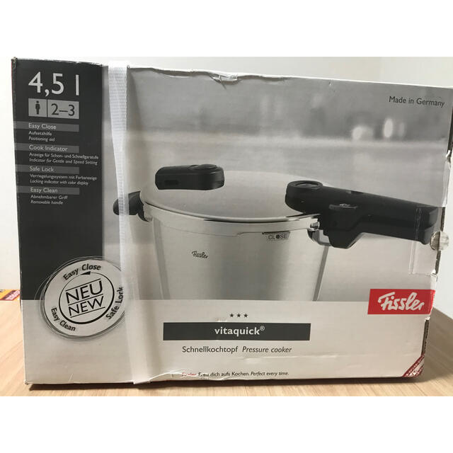 fissler フィスラー　圧力鍋4.5L ビタクイックプラス　レシピブック付きキッチン/食器