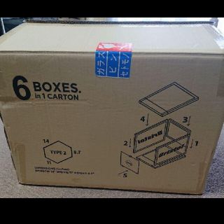 F.C.R.B. - 20AW F.C.Real Bristol Tower Boxの通販 by ポッシ05's