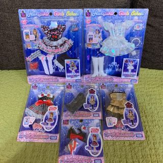 タカラトミー(Takara Tomy)のにゃんにゃんにゃ様専用　原宿ガールズスクール　コーデドレス&グッズセット(キャラクターグッズ)