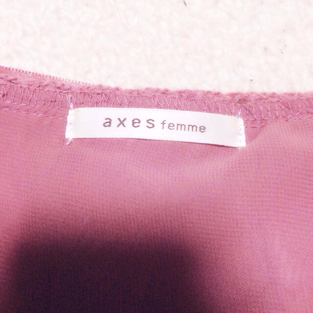axes femme(アクシーズファム)のaxes フリルガウン レディースのジャケット/アウター(ポンチョ)の商品写真