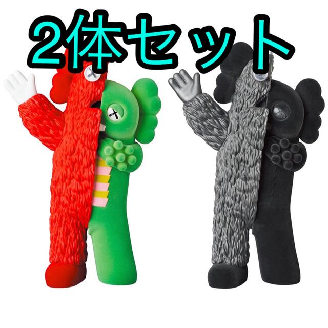 【2体セット】kaws kachamukku vinyl figureフィギュア