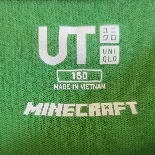 UNIQLO(ユニクロ)のマインクラフト　Tシャツ　150 キッズ/ベビー/マタニティのキッズ服男の子用(90cm~)(Tシャツ/カットソー)の商品写真