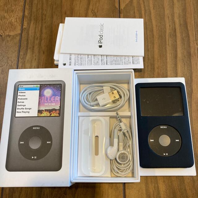 オーディオ機器iPod classic 160GB ブラック　箱・充電コード・イヤホンセット