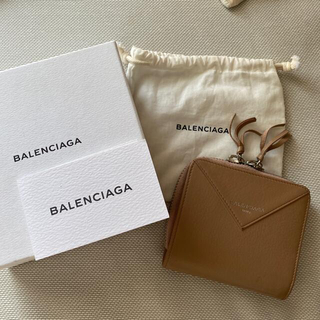 バレンシアガ 財布（ベージュ系）の通販 100点以上 | Balenciagaを買う 