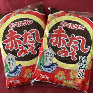 マルサン 赤だし味噌 赤味噌 味噌 発酵食品 八丁味噌 味噌煮込みうどん 食品(調味料)