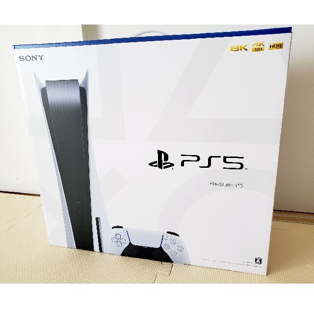 新品未開封 PS5 プレイステーション5 ディスクドライブ搭載モデル