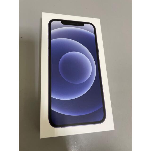 iPhone12 ブラック 黒 本体 64 GB SIMフリー iPhone12 ブラック 黒 本体 64 GB SIMフリー
