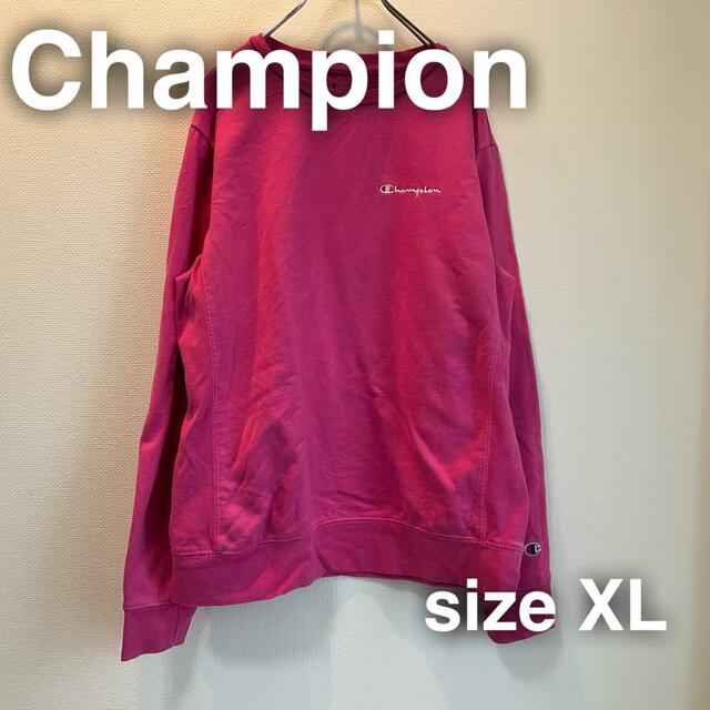 魅力的な Champion - ピンク チャンピオン　プルオーバースウェット　トレーナー　XL Champion スウェット
