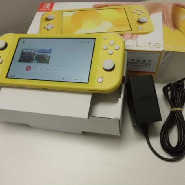 Nintendo Switch Lite Yellow