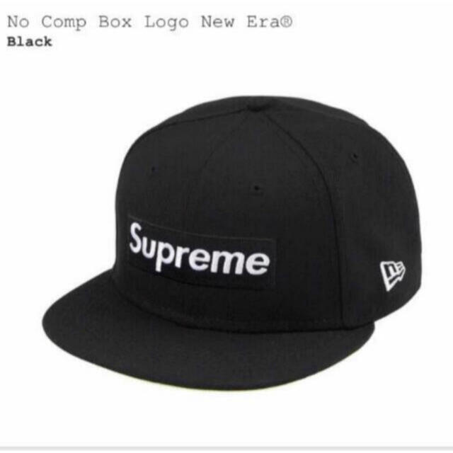 Supreme Box Logo New Era White 7-1/4