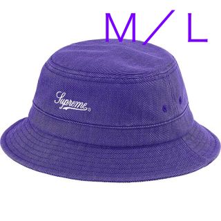 シュプリーム(Supreme)の新品未使用supreme Twill Crusher ハットPurple M/L(ハット)