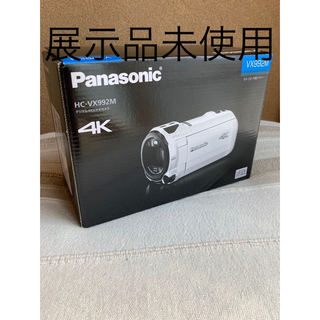 パナソニック(Panasonic)のtake off様専用　Panasonic デジタル4Kビデオカメラ (ビデオカメラ)