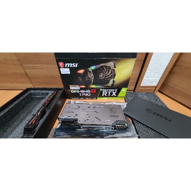 MSI RTX2080  GAMING X TRIO