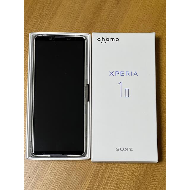 Xperia 1 Ⅱ  128GB美品