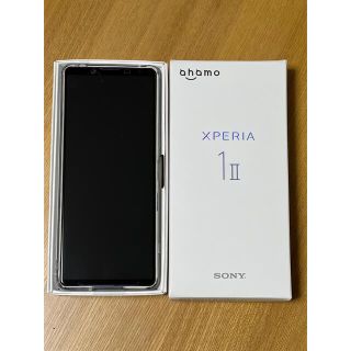 エクスペリア(Xperia)のXperia 1 Ⅱ  128GB美品(スマートフォン本体)