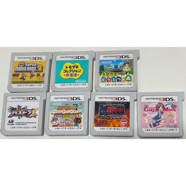 ニンテンドー3DS - 3dsカセットの通販 by @'s shop｜ニンテンドー3DS ...