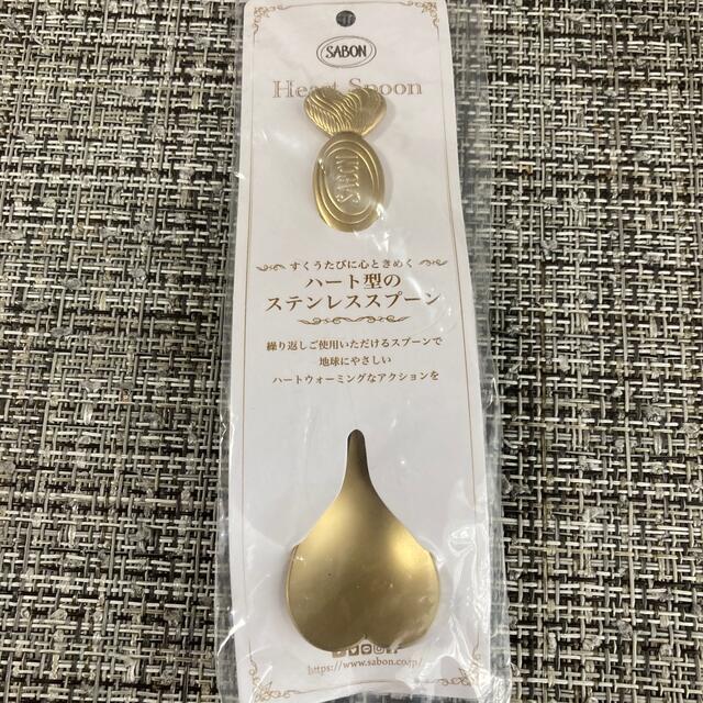 SABON(サボン)のサボンSABON ハート型ステンレススプーン2個セット　洗顔　ボディケアに！ コスメ/美容のコスメ/美容 その他(その他)の商品写真