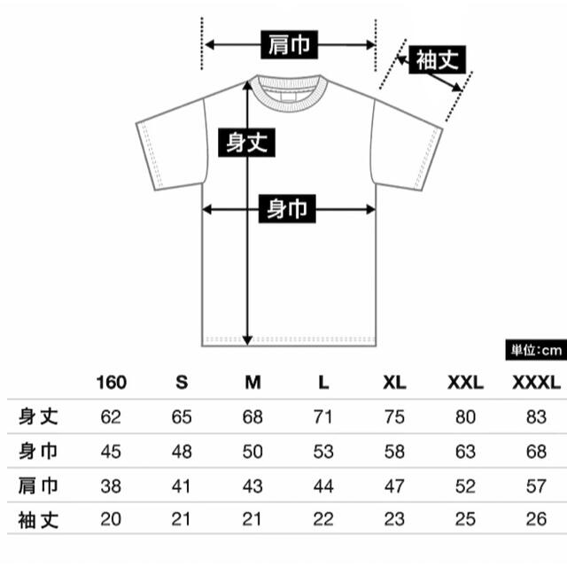 ユナイテッドアスレTシャツ メンズのトップス(Tシャツ/カットソー(半袖/袖なし))の商品写真