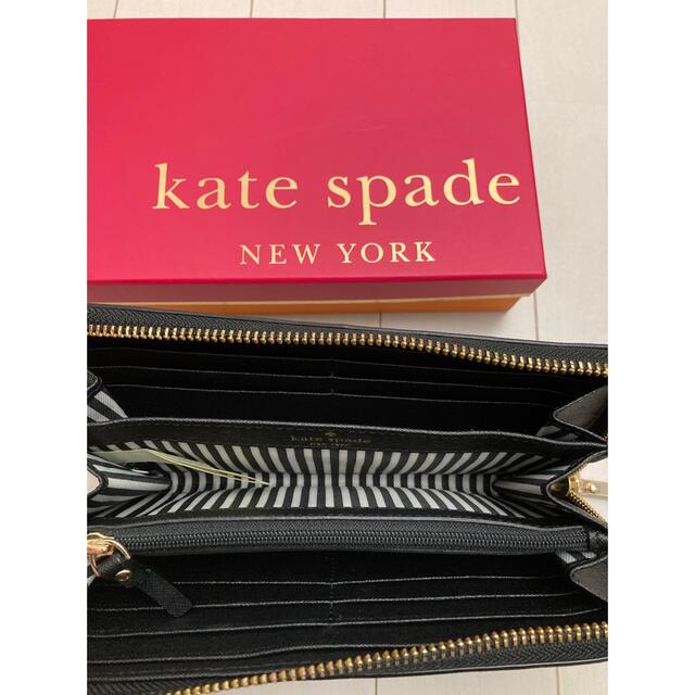 kate spade new york(ケイトスペードニューヨーク)のkatespade 長財布 キーリング付カードケース レディースのファッション小物(財布)の商品写真