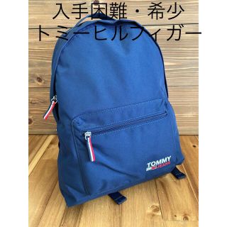 トミーヒルフィガー(TOMMY HILFIGER)のトミーヒルフィガー　リュック　バッグ　新品(バッグパック/リュック)