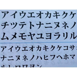 ゆーき様　確認ページ(その他)