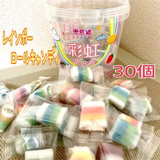 彩虹 虹のお菓子　レインボー　　　　　　　　　フルーツロールキャンディ(菓子/デザート)