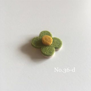 ハンドメイドブートニエール　No.36-d(テーラードジャケット)