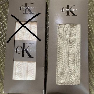 シーケーカルバンクライン(ck Calvin Klein)のCK メンズソックス ベージュ(ソックス)