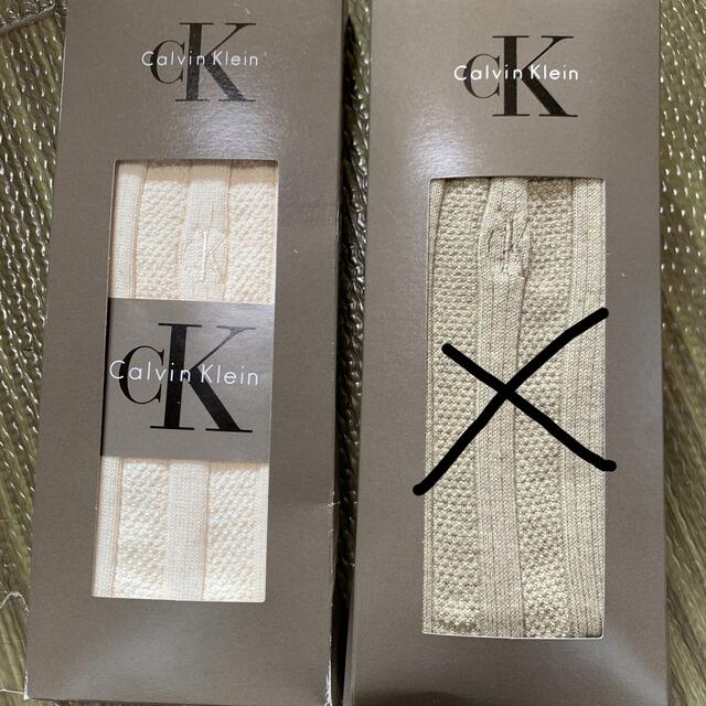 ck Calvin Klein(シーケーカルバンクライン)のCK メンズソックス メンズのレッグウェア(ソックス)の商品写真