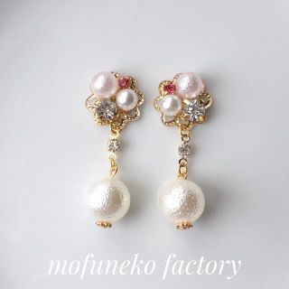 582》パールビジュー【ピンクホワイト】ピアス/イヤリング ハンドメイド 上品(ピアス)