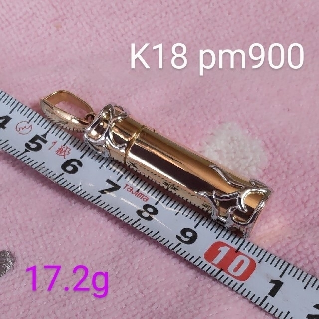 【メーカー包装済】 K18pm900ペンダントトップ ネックレス